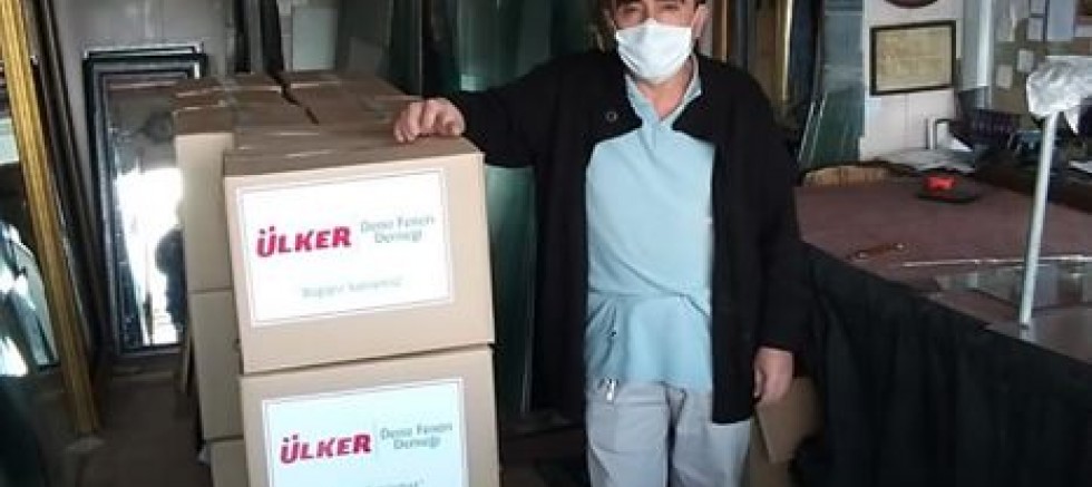 Kütahya’nın Gediz ilçesinde Deniz Feneri Derneği tarafından 87 aileye gıda yardımı yapıldı.