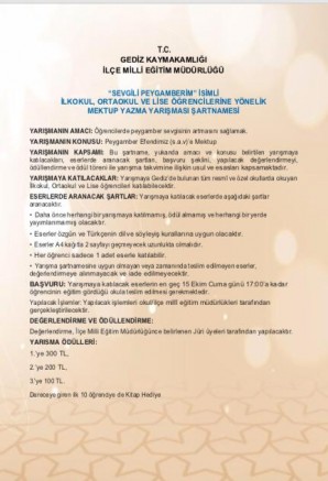 GEDİZ İLÇE MİLLİ EĞİTİM MÜDÜRLÜĞÜ ÖĞRENCİLERE YÖNELİK PEYGAMBER EFENDİMİZE MEKTUP TEMALI YARIŞMA DÜZENLİYOR