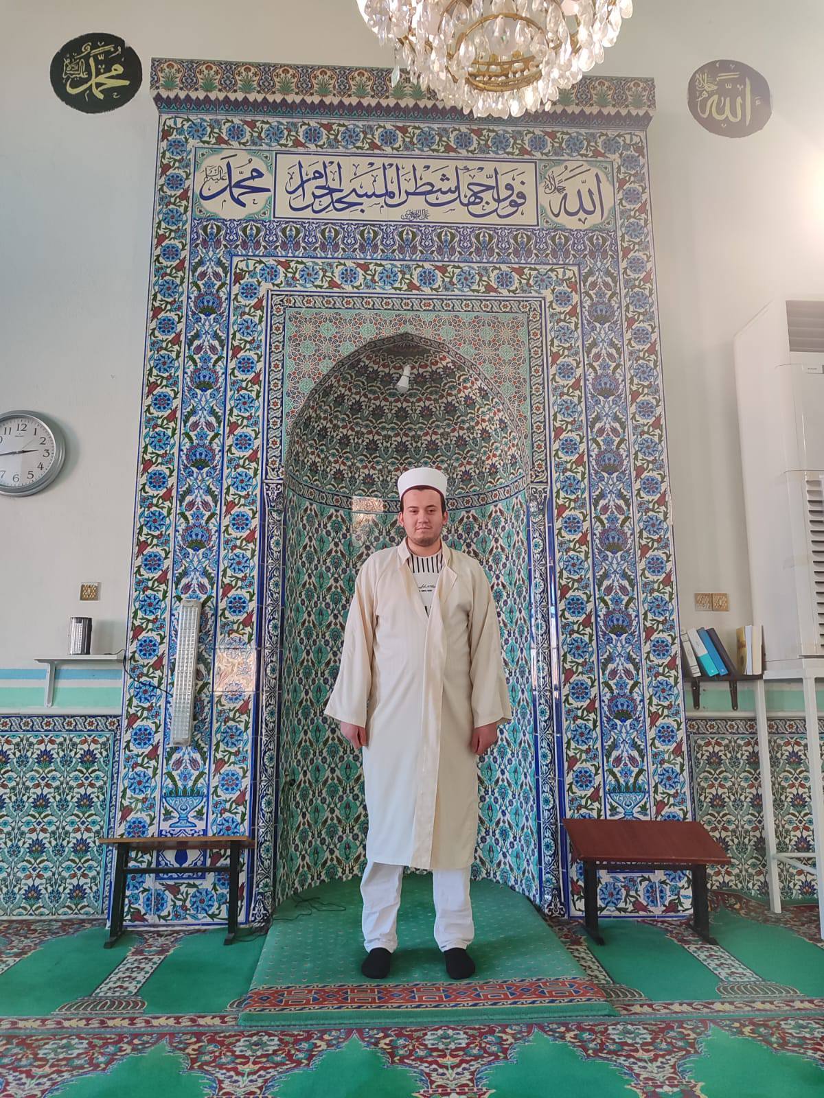 GEDİZ 15 TEMMUZ KURAN KURSUNDAN BAŞARI HİKAYESİ