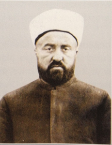 MİLLİ MÜCADELE KAHRAMANI GEDİZ MÜFTÜSÜ HALİL KEMAL EFENDİ UNUTULDU